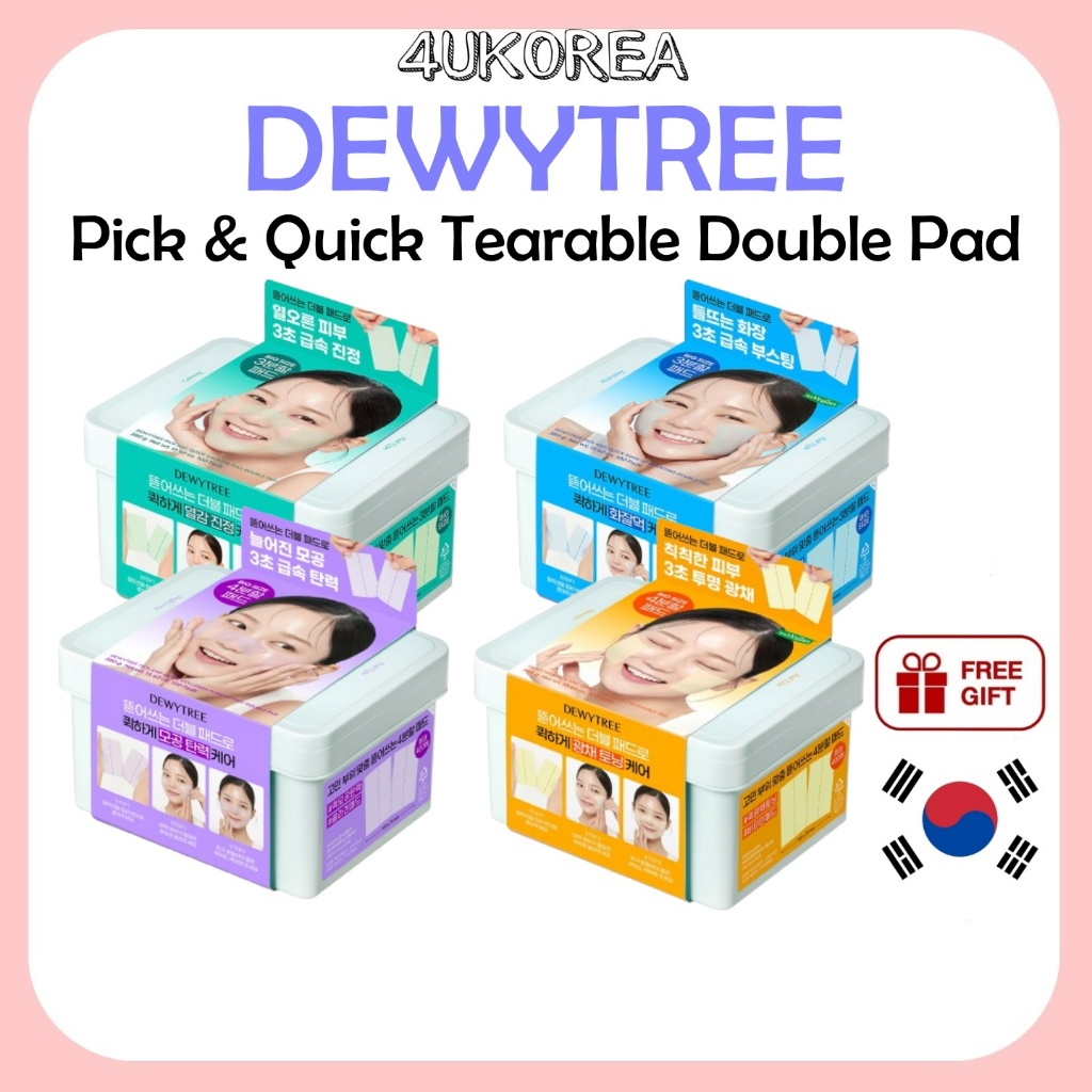 DEWYTREE Pick & Quick Tearable Double Pad 100P - 4 ประเภท / K-BEAUTY