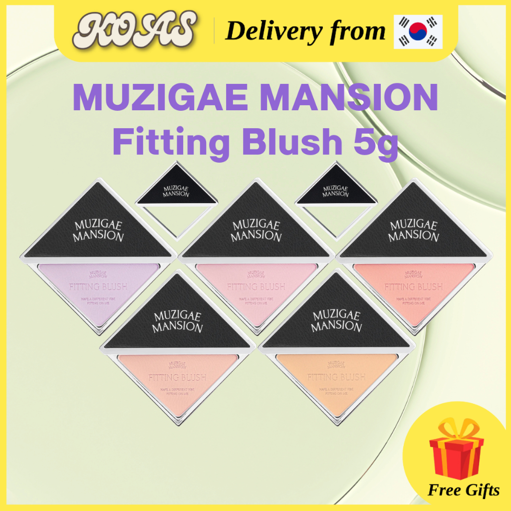 [MUZIGAE MANSION] Fitting Blush 5g