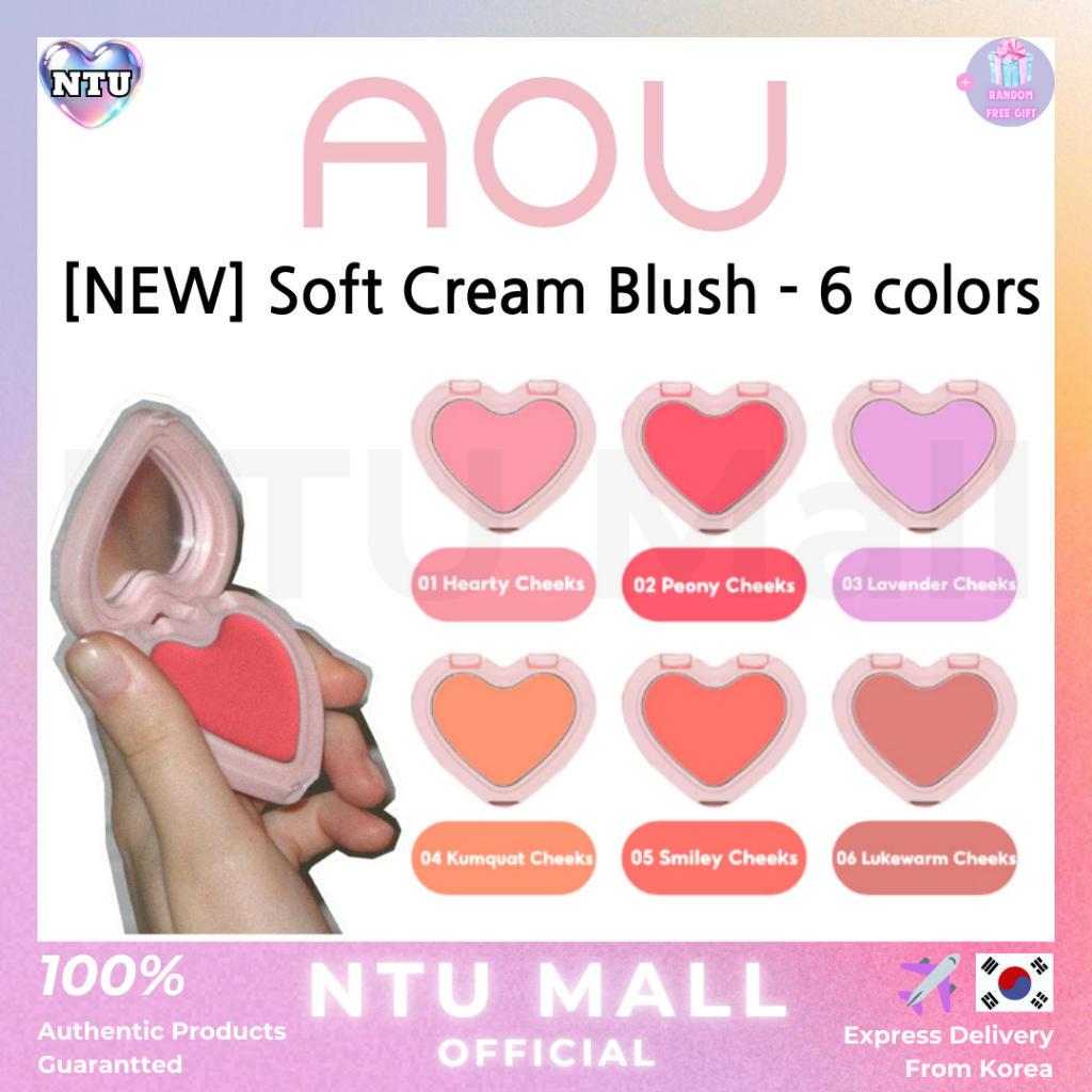 [AOU] NEW Soft Cream Blush 3g - 6 สี