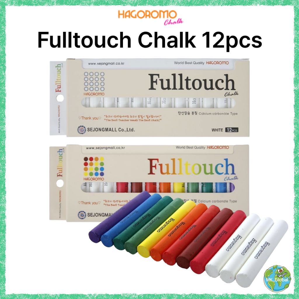 [ HAGOROMO ] Fulltouch ชอล์ก 12 ชิ้น | ชอล์กคาร์บอเนตคุณภาพสูง ไม่แตกง่าย สำหรับโรงเรียนและครู