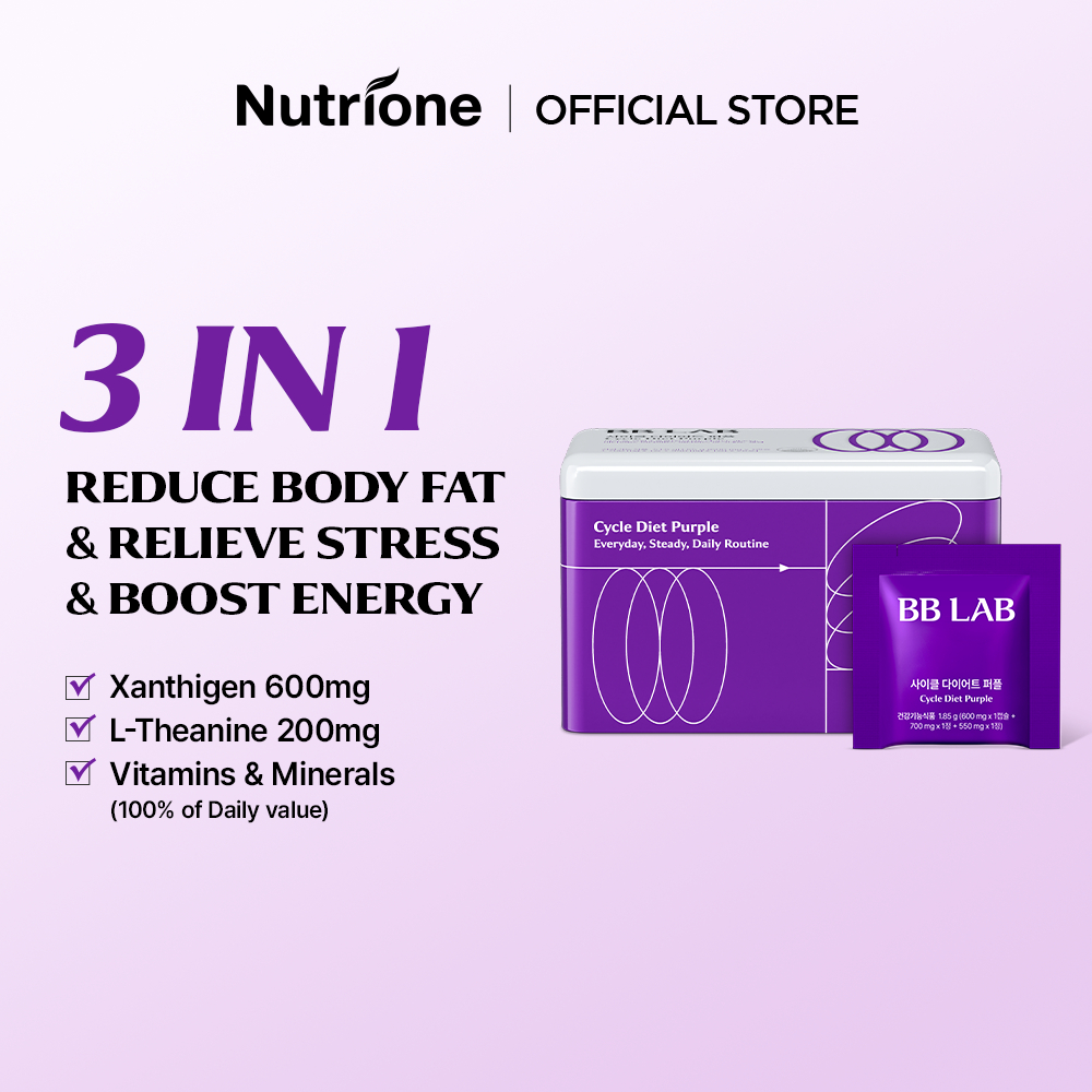 NUTRIONE BB LAB Cycle Diet สีม่วง Purple (28 ซอง /กล่อง)