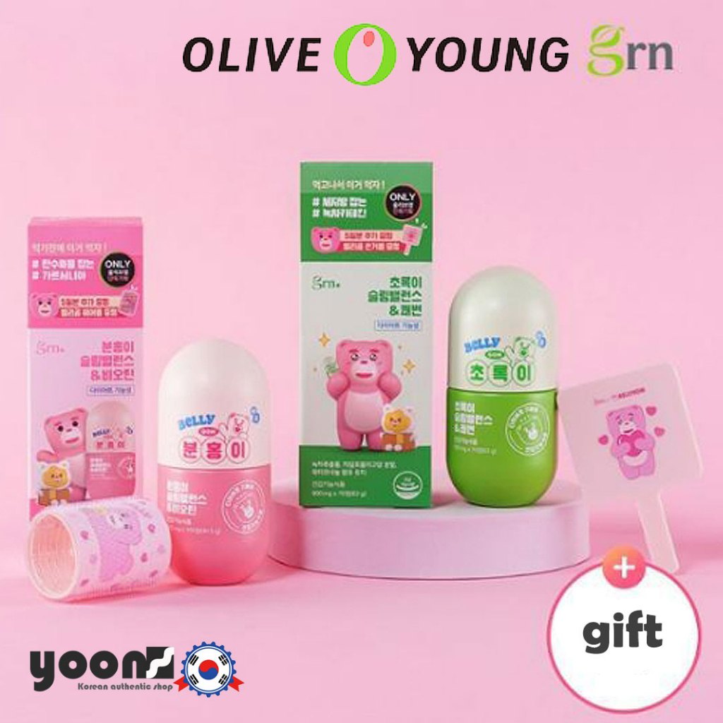 [grn+] Belly Bear X Slim Balance Pink/Green เลือก 1 สําหรับ 35 วัน [ของขวัญรุ่นลิมิเต็ด] / จากเกาหลี