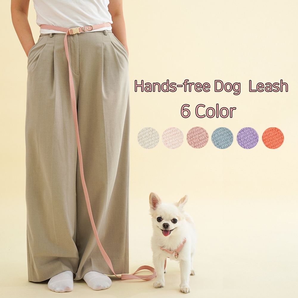 [UBONGPET] สายจูงสุนัข แฮนด์ฟรี Hands-Free Dog Lead Line