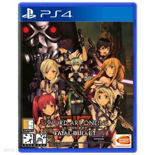 Playstation PS4 Sword Art Online Fatal Bullitt จีนใหม่