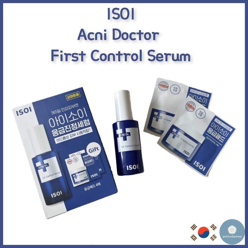 [ISOI] Acni Doctor First Control Serum 40ml + 4 Spot Pads (Emergency Soothing Serum)