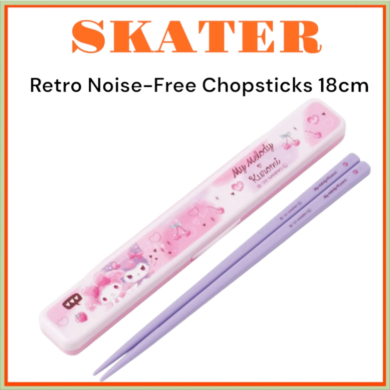 [SKATER] ชุดตะเกียบไร้เสียงรบกวน MyMelody Kuromi ABC3AG