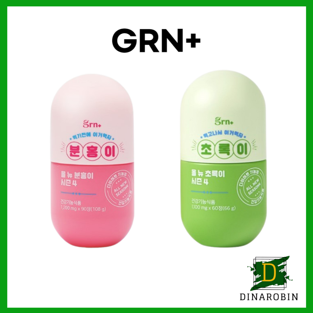 Grn+, Slim Balance Pink(90 เม็ด), Green(60 เม็ด)