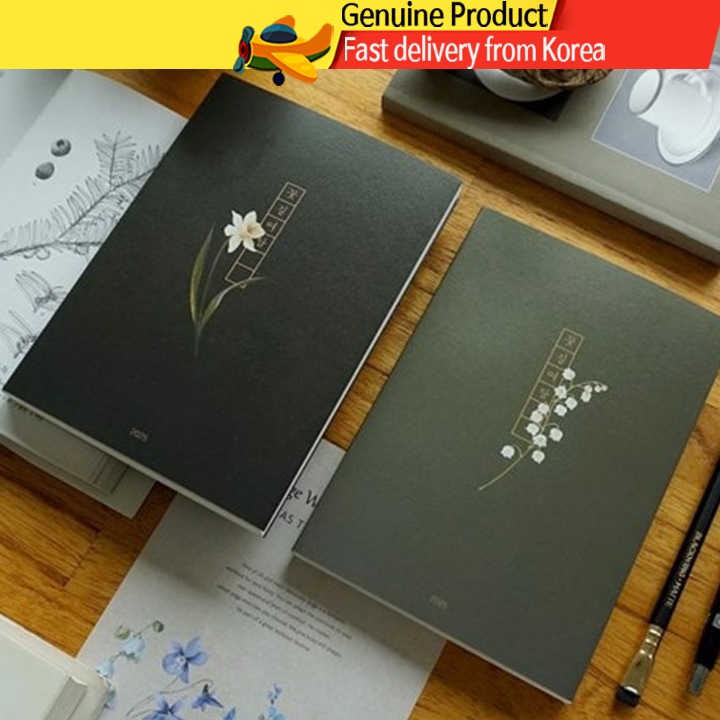 สมุดไดอารี่ลายดอกไม้ ปี 2026 INDOCYDER – ดีไซน์อักษรเกาหลีฮันกึล แบบมีวันที่