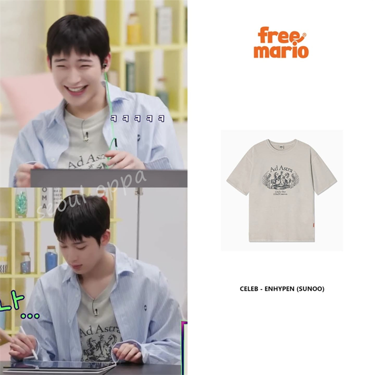 KOREA FREEMARIO เสื้อยืด Astra Pigment แบบที่ ENHYPEN SOO ส่งเสริม