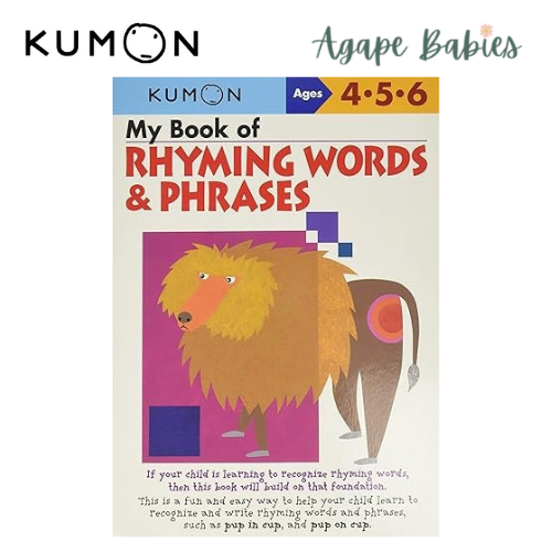 Kumon My Book Of Rhyming Words & พระเศส