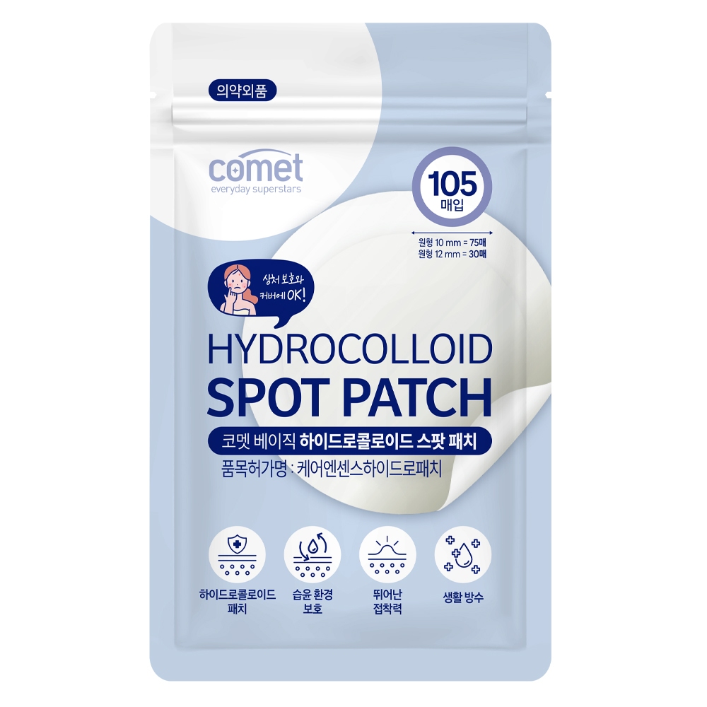 [Comet] Basic Hydrocolloid Spot Patch 105p [จัดส่งจากเกาหลี]
