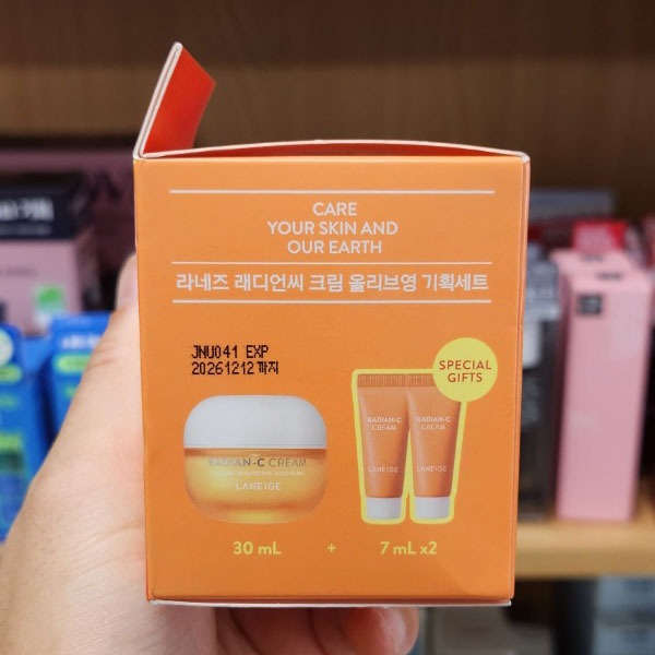 OLIVE YOUNG EDITION [30ml + 7ml x 2 EA] Radian-C Cream (Korea Skincare, Korea Beauty, K-Beauty)