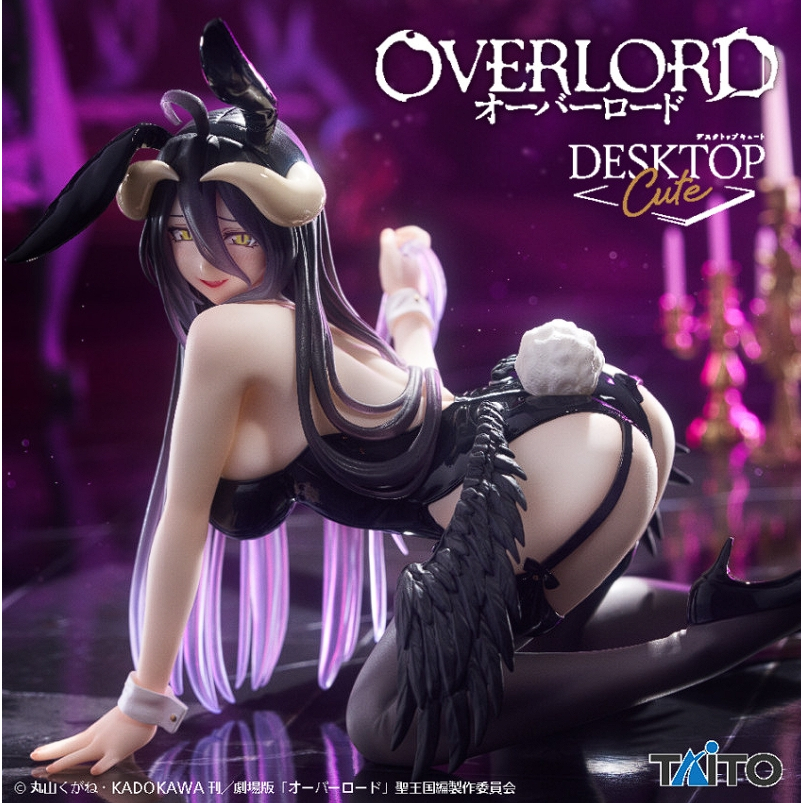 Overlord Desktop ฟิกเกอร์น่ารัก Albedo Bunny Ver. สูง13ซม