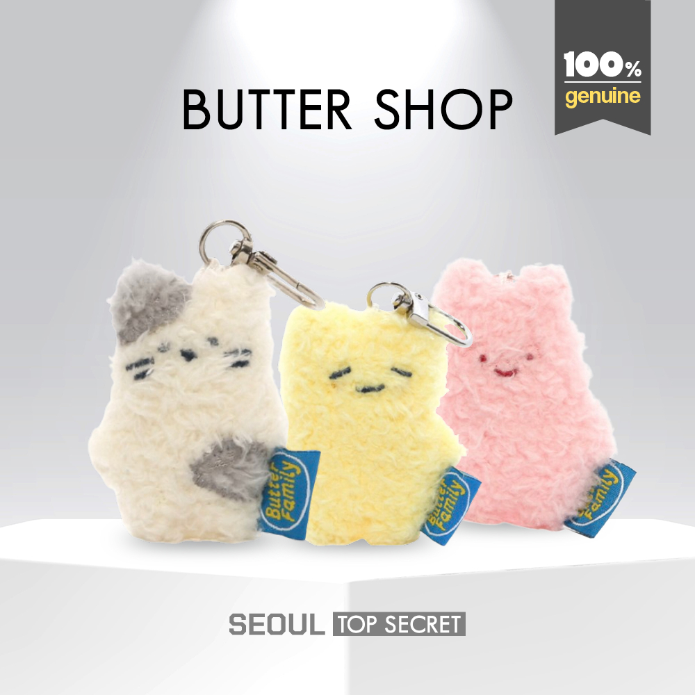 [ร้านบัตเตอร์เกาหลี] Milkcat Mini Keyring butter boy rabbit Keychians