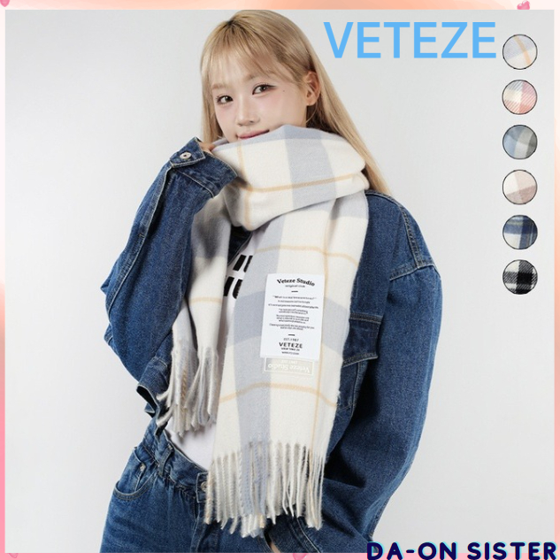 [ Veteze ] UNISEX Finding Check Muffler (6 สี) KOREA ของแท้ 100%