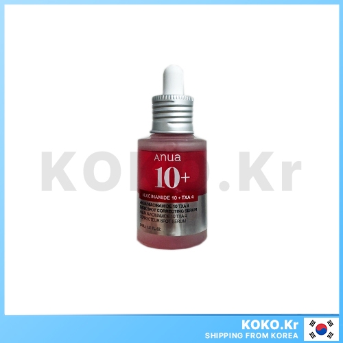 ANUA Dark Spot Serum ไนอาซินาไมด์ 10% (ไม่มีกล่อง) พร้อม FREEBIES