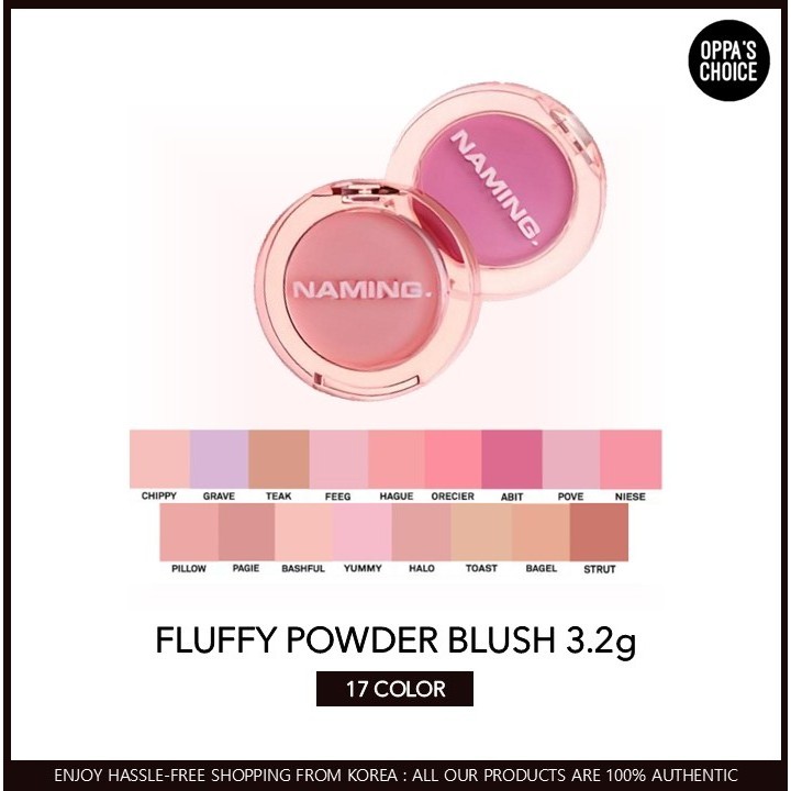 NAMING FLUFFY POWDER BLUSH 3.2g (17color)