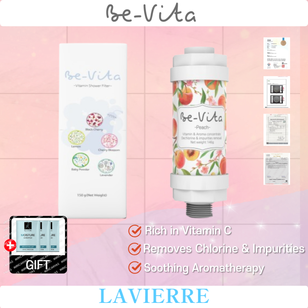 BEVITA Be-Vita Shower Filter 50mmX50mmX148mm 180g Chlorine Removal Impidentity Peach Scent