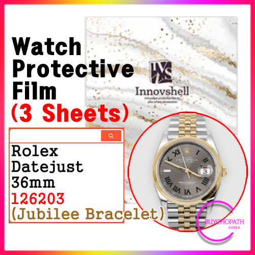 สติ๊กเกอร์กันรอยสําหรับ Rolex Datejust 36mm 126203 (แบบเรียบ, สร้อยข้อมือ Jubilee) (3 แผ่น) / สติ๊กเ