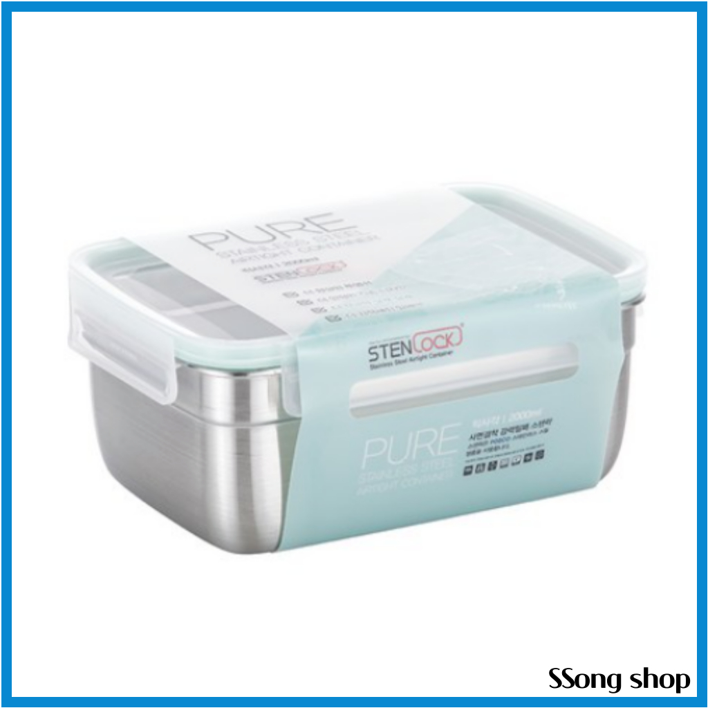 Stenlock ภาชนะสุญญากาศทรงสี่เหลี่ยมบริสุทธิ์