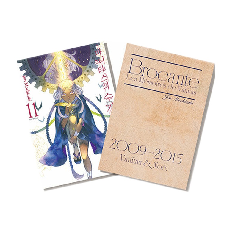 [ฉบับเกาหลี] The Case Study of Vanitas Vol.11 Special Edition with Brochure "Brocante" (มังงะการ์ตูน