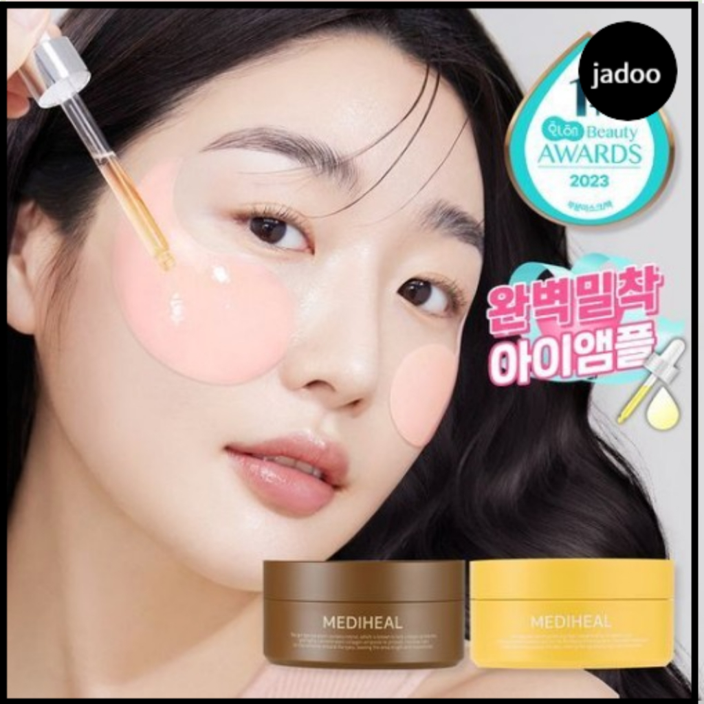 Mediheal Collagen Eye Ampoule Patch 60 แผ่น เลือก 1 จาก 2 (Retinol/Vita)