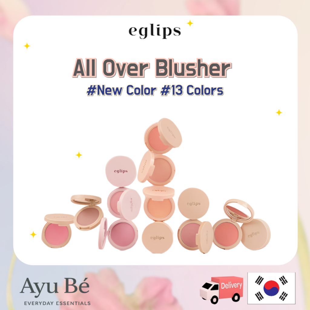 [EGLIPS] eglips All Over Blusher 5g (สีใหม่ 13 สี)