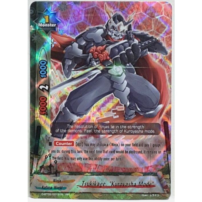 การ์ดอนาคตภาษาอังกฤษ Buddyfight Buddyfight, "โหมด Kuroyasha" D-BT02/0012EN RR Roar! มังกรอยู่ยงคงกระ
