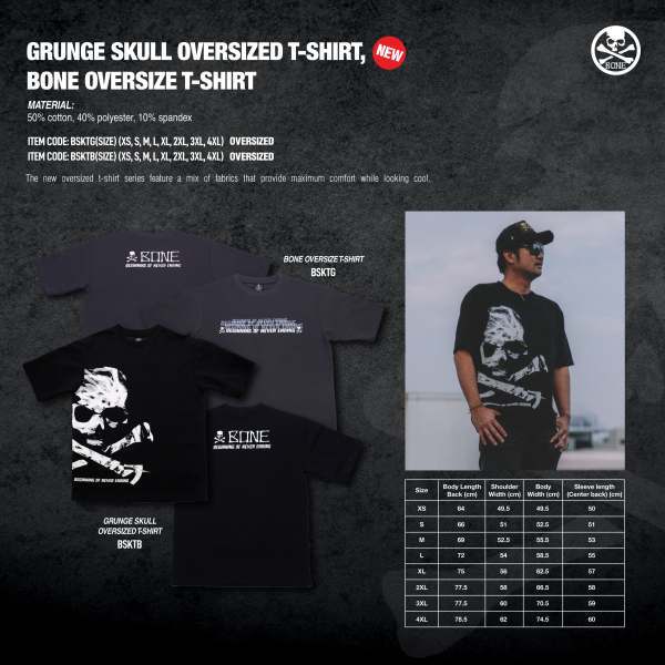 BONE OVERSIZE T-SHIRT / GRUNGE SKULL OVERSIZED T-SHIRT