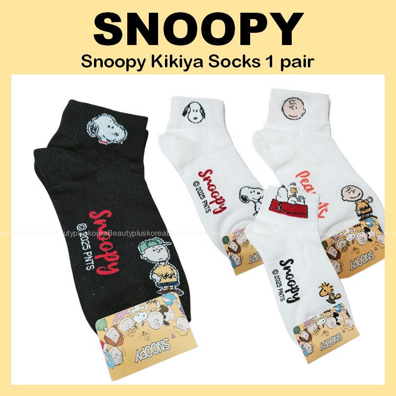 [SNOOPY] Snoopy Kikiya Socks Made in Korea (Snoopy / Sleep / Snoopy Face / Charlie)