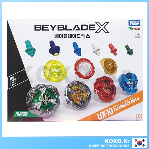 TAKARA TOMY Beyblade X UX-10 ปรับแต่งชุด U พร้อม FREEBIES