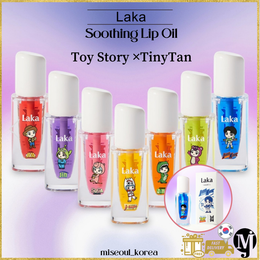 LAKA laka TinyTan Soothing Vegan Lip Oil 7colors