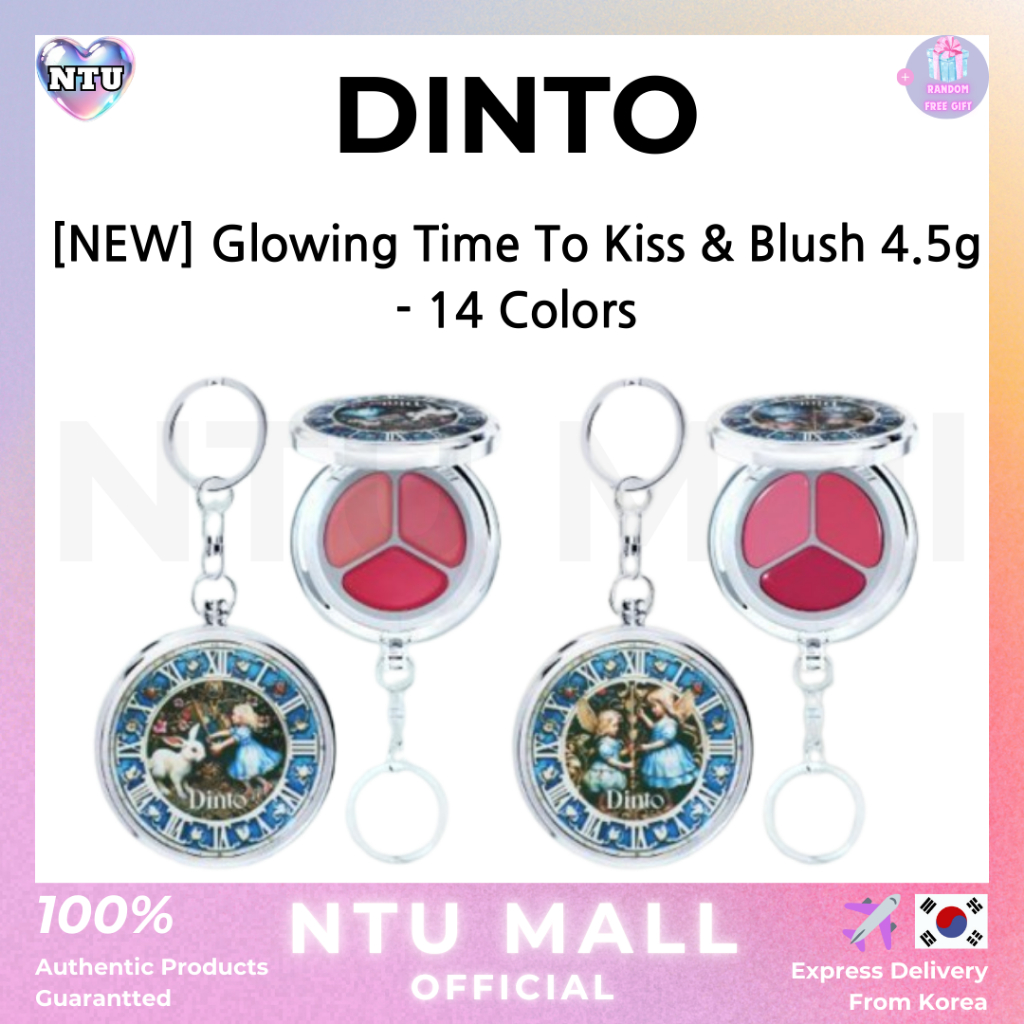 [Dinto] NEW Glowing Time To Kiss & Blush 4.5g - 14 สี