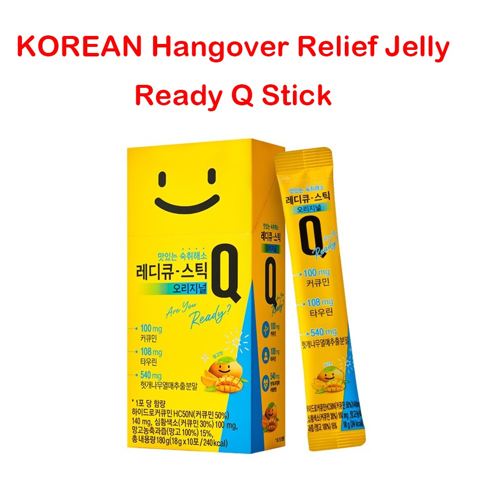 Hangover Relief Jelly Ready Q Stick Jelly (18g * 10T) High-dose Curcumin / Made In Korea