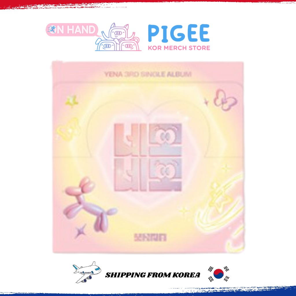 YENA - [ NEMONEMO ] 3RD SINGLE ALBUM (PLVE Ver.)