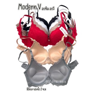 เสื้อในลูกไม้ sister hood 2116 ฟองน้ำรูปตัว V เน้นยกกระชับ ส…