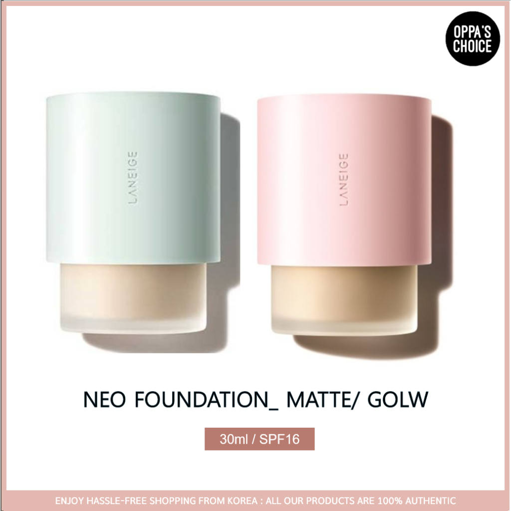 LANEIGE รองพื้น NEO FOUNDATION MATTE & GLOW 30ml