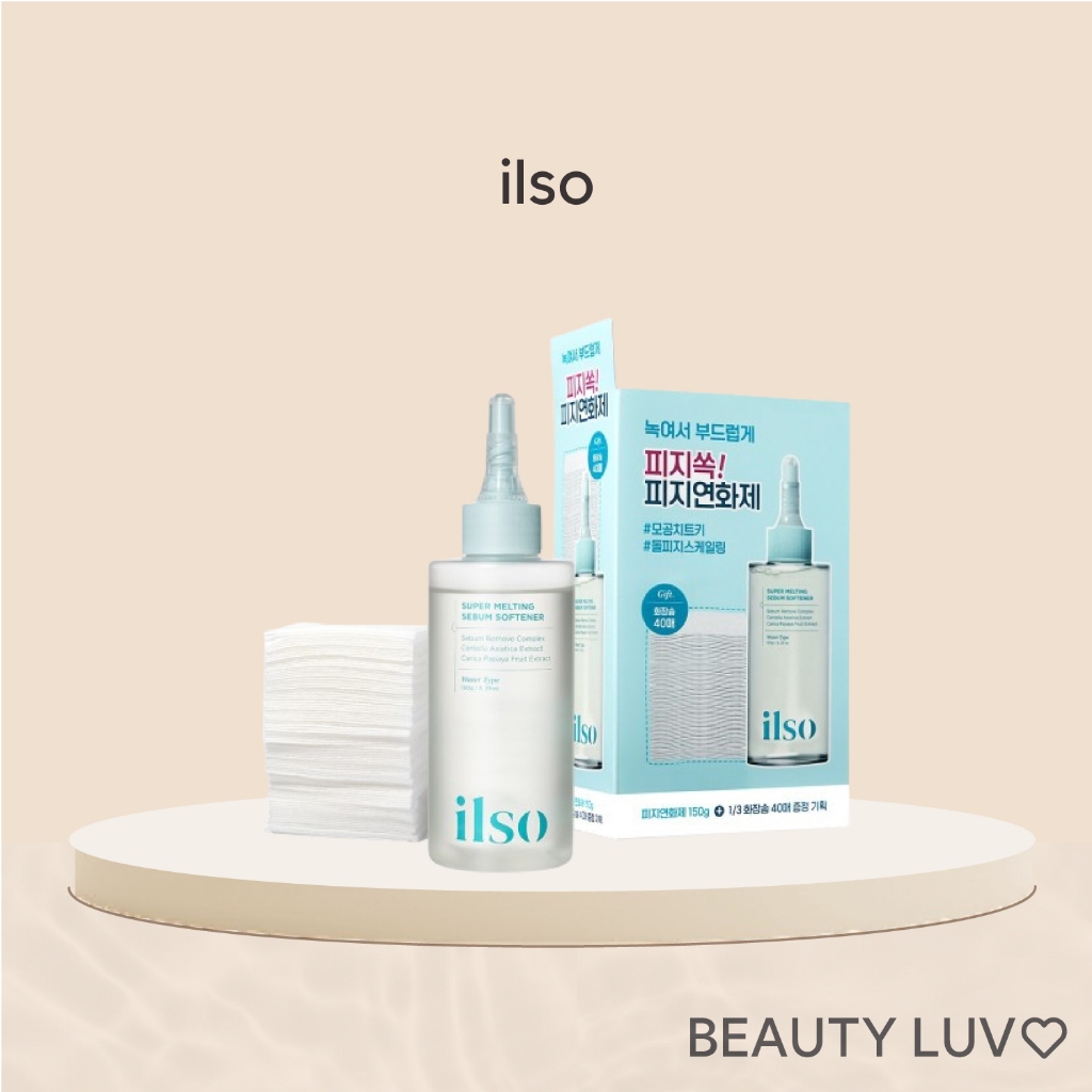 [ilso] Super Melting Serum Softener 150ml + สําลีแผ่น 40P + Deep Clean Master Blackhead Remover