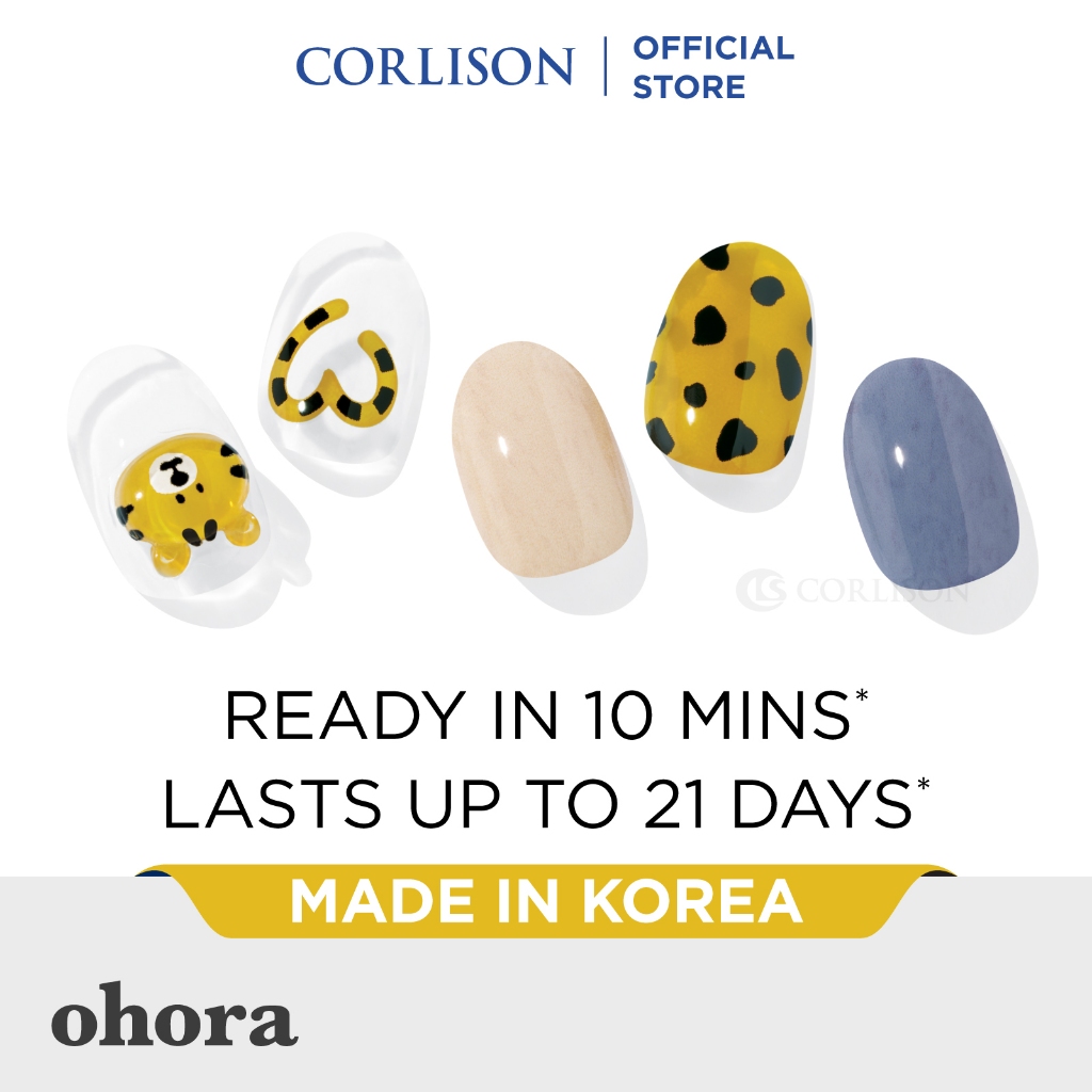 Ohora N Tiger Jelly Nails Semi-curveed Gel Nail Strips NP-175