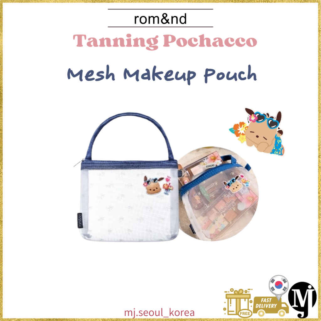 romand Mesh Makeup Pouch