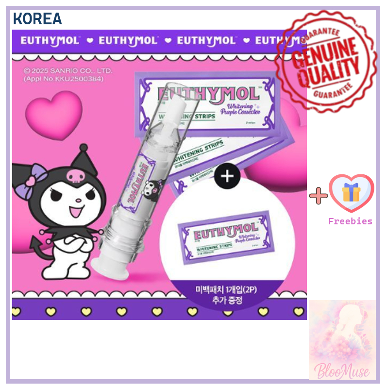 [EUTHYMOL x Kuromi] Whitening Purple Booster & Strips 3P+2P / TEETH WHITENING / 1-Day Tone-Up