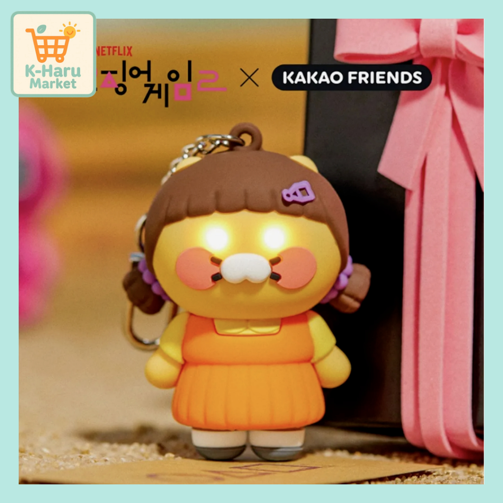 [Kakao Friends]Netflix Squid Game X Kakao Friends พวงกุญแจ LED อย่างเป็นทางการ - Choonsik