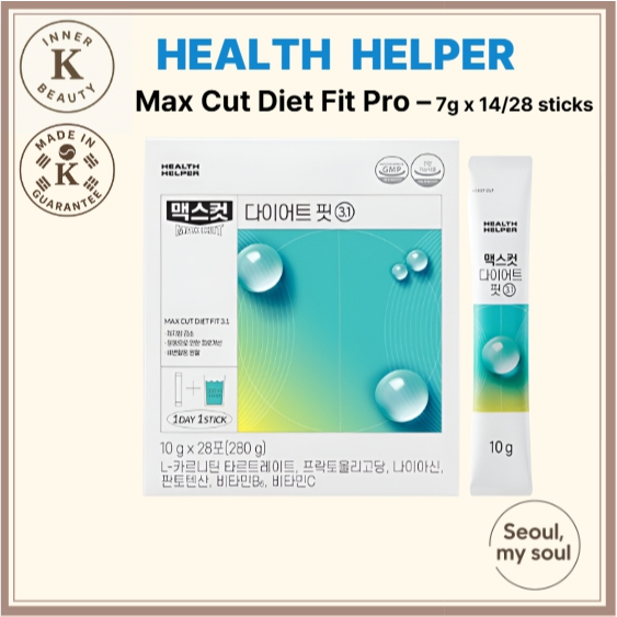 [HEALTH HELPER] Max Cut Diet Fit Pro – 10g x 14/28 แท่ง