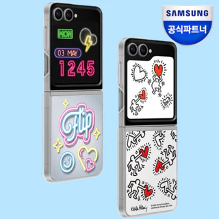 เคส Samsung Flipsuit สําหรับ Galaxy Z Flip6 / zflip6 flip 6 การ์ด led keith ของแท้