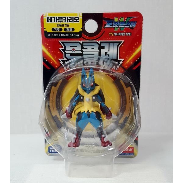 Takaratomy Pokémon Moncolle Mega Lucario – Dynamic Action Figure สําหรับแฟนๆ