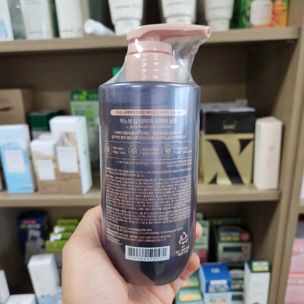 OLIVE YOUNG แชมพูซ่อมแซมความเสียหายล้ำลึก 500g+500g thumbnail 3