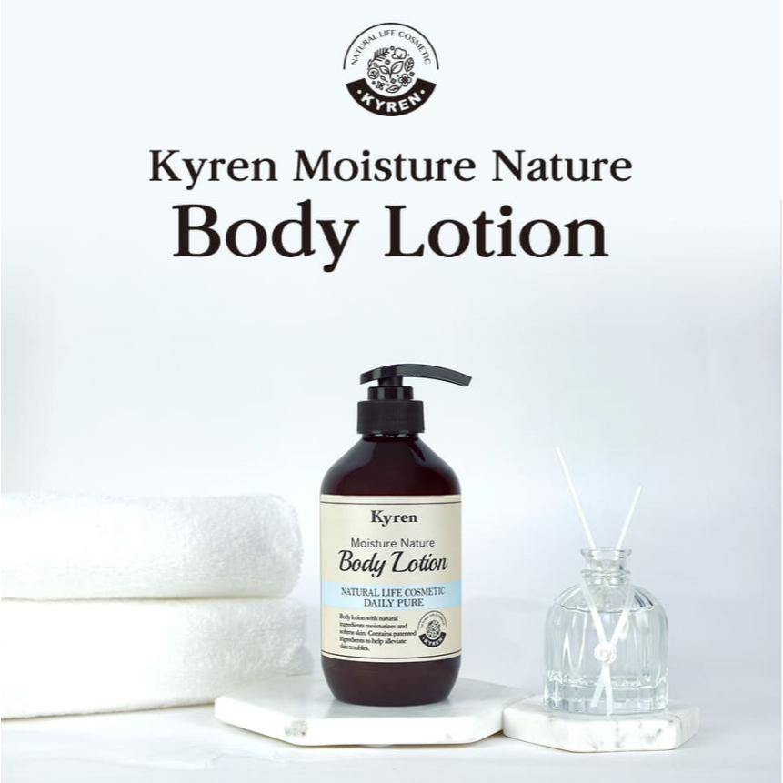 Kyren โลชั่นบํารุงผิว น้ําหอม Natural 500ml
