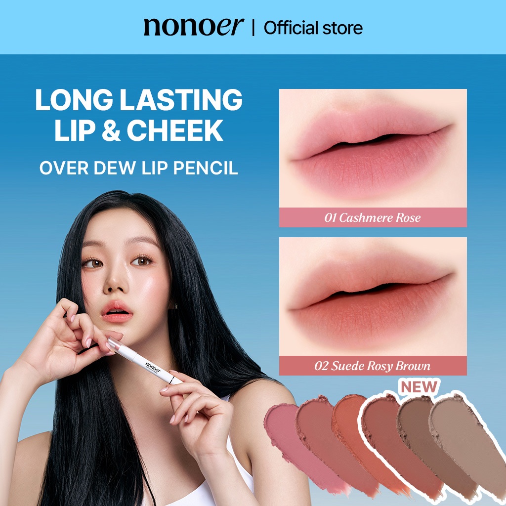 [nonoer official โนโนออ ออฟฟิเชียล] โอเวอร์ ดิว ลอง ลาสติง ลิป เพนซิล สำหรับริมฝีปาก, แก้ม 6สี, 1.4g