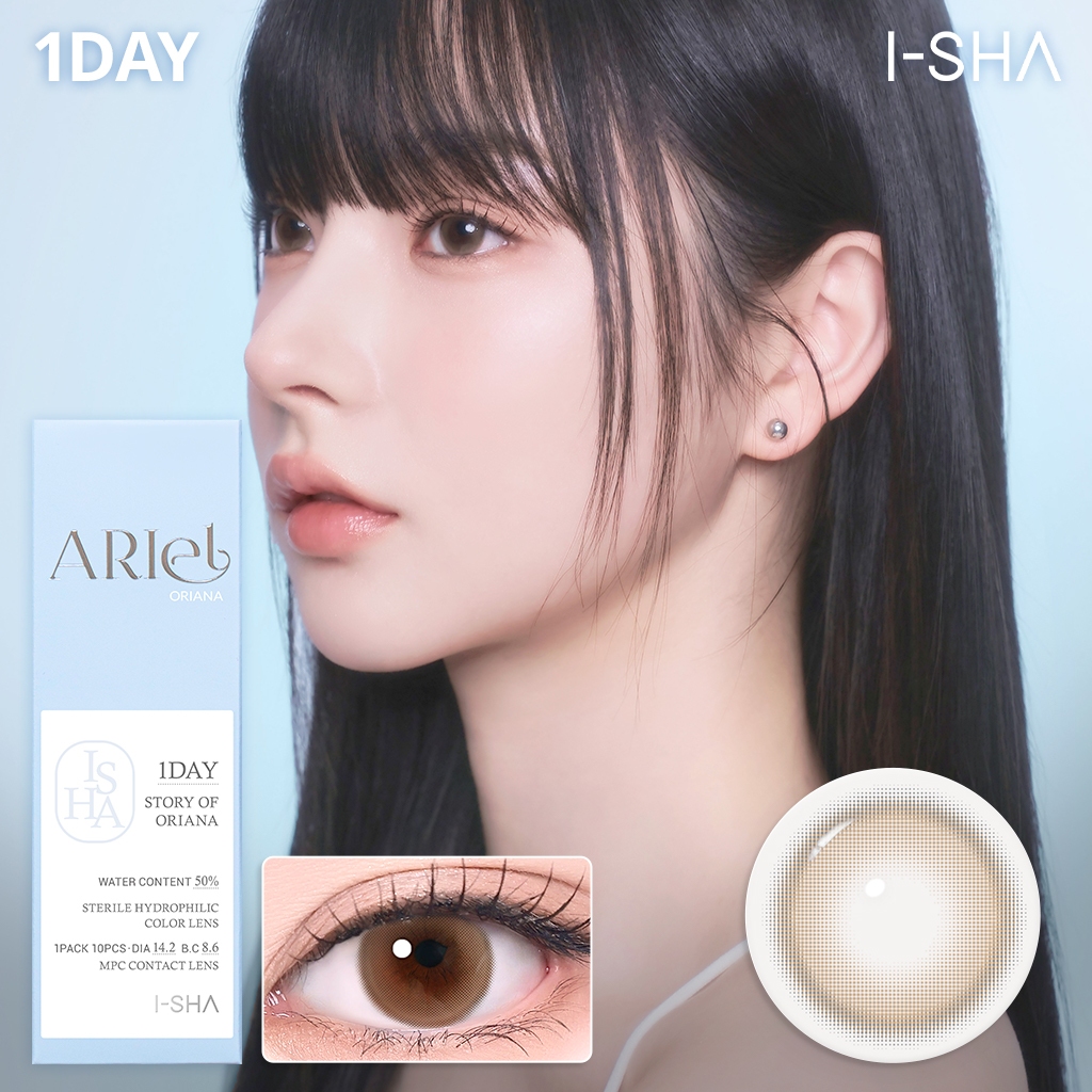 I-SHA ORIANA ARIEL Brown คอนแทคเลนส์เกาหลี รายวัน มีค่าสายตา 10P