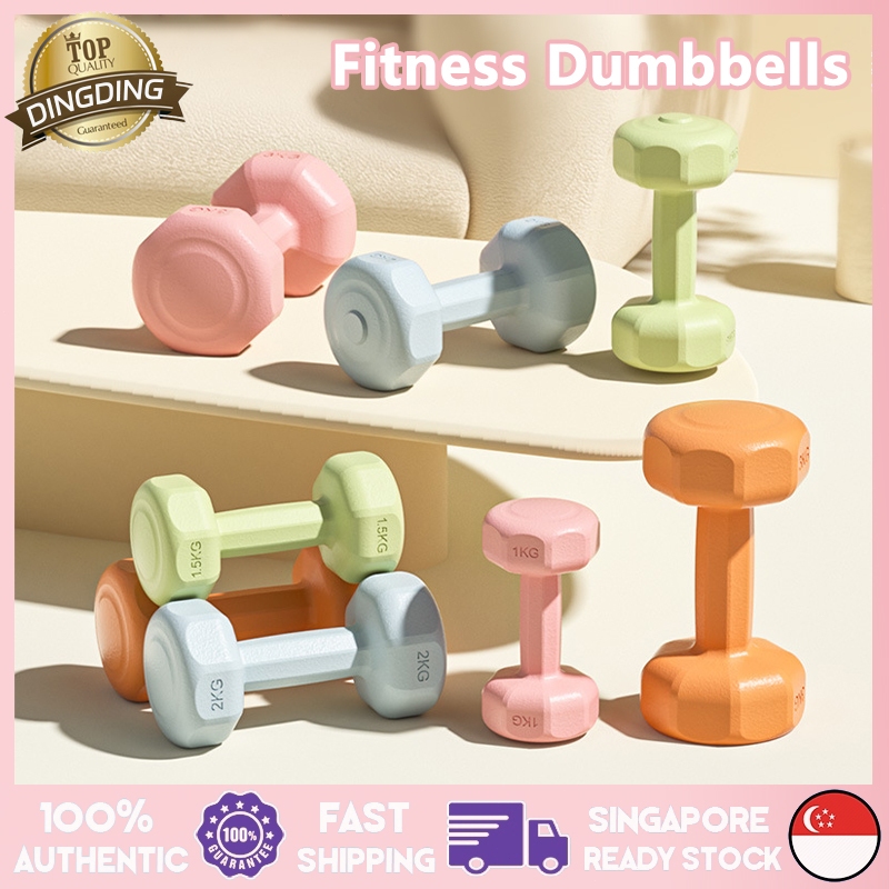 SG Dumbbell for Weight Strength Training Neoprene Dumbell Set 1kg 2kg 3kg เหมาะสําหรับออกกําลังกายที
